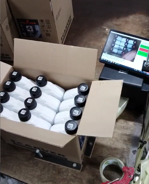 Упаковка продукции